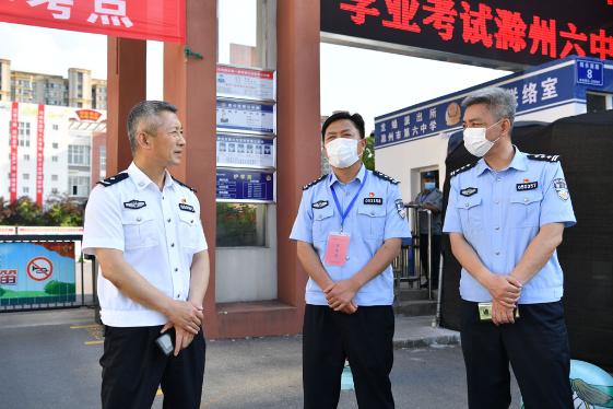 滁州市局圆满完成2022年中考安全保卫工作